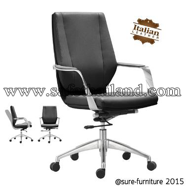 เก้าอี้ทำงานหนังแท้ SURE รุ่น PL-522 L